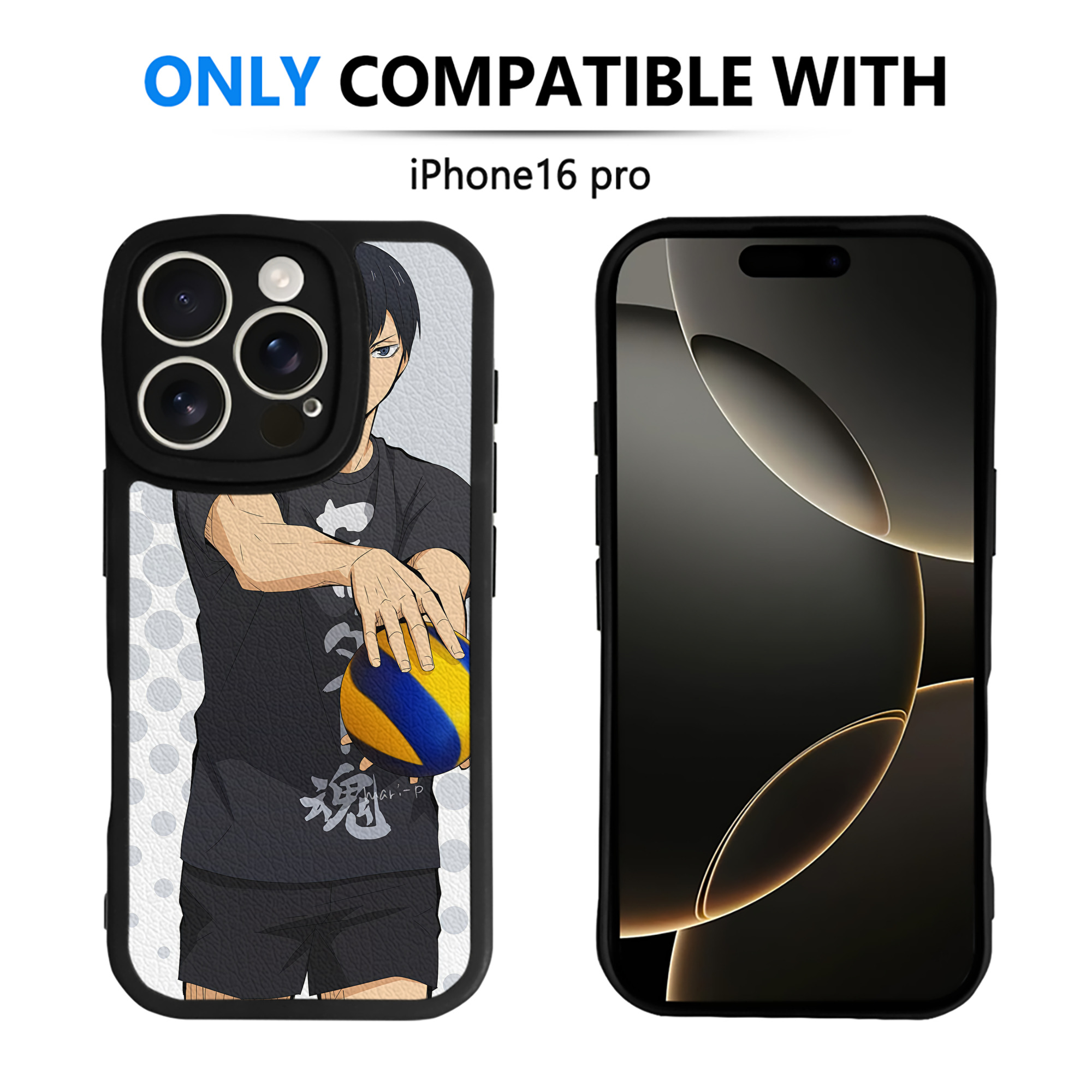 （画像用） ハイキュー!! Haikyu!! 【iPhone 16シリーズ対応】シリコンスマホケース（レザー調） 材質：シリコン